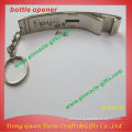 fancy corkscrew multifuntion metal Beer Cap Catcher